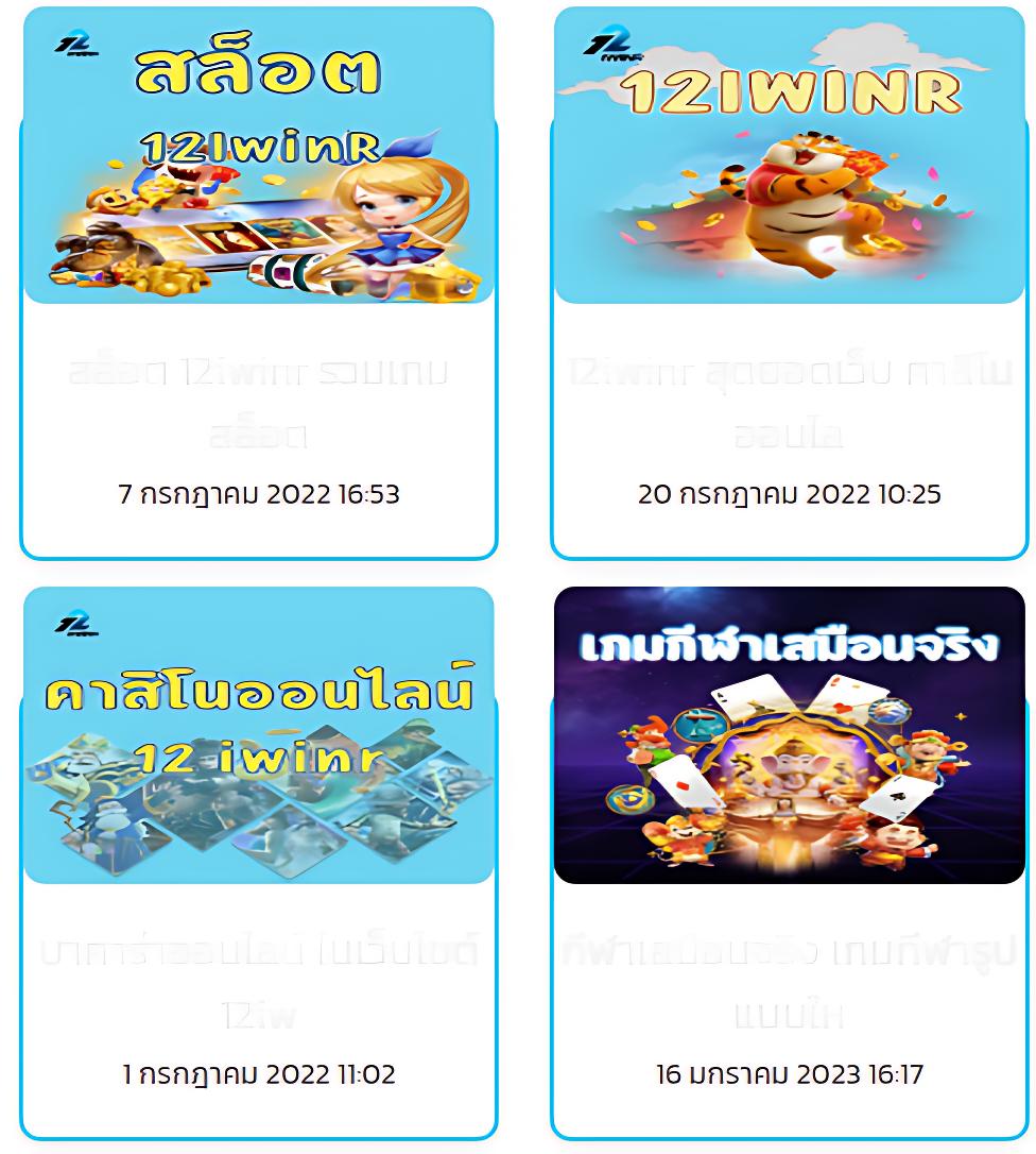 7vip slot คาสิโนออนไลน์ เว็บตรง ระบบอัปเดตใหม่ล่าสุด 2024