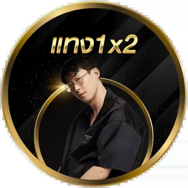 82pg ทางเข้า คาสิโนออนไลน์ยอดนิยม พร้อมโปรโมชั่นสุดคุ้มในไทย