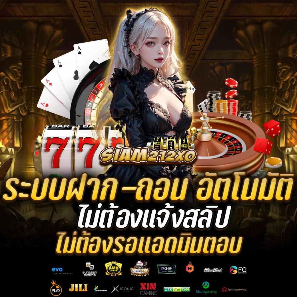 91pg สล็อต เว็บเดิมพันคุณภาพ พร้อมระบบทันสมัยและโปรโมชั่นสุดคุ้ม