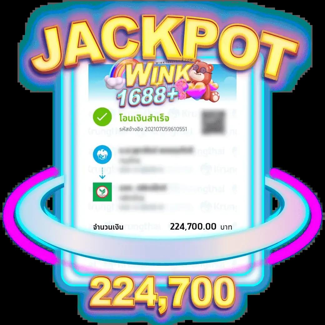 999slot คาสิโนออนไลน์ได้เงินจริง สมัครวันนี้รับโบนัสสูงที่สุดในประเทศไทย