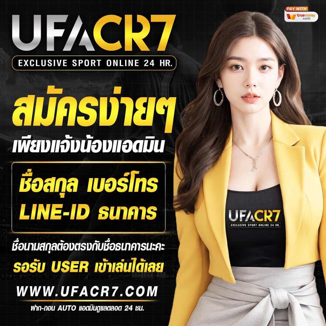 99racha คาสิโนออนไลน์ยอดนิยม พร้อมโปรโมชั่นสุดคุ้ม 2024