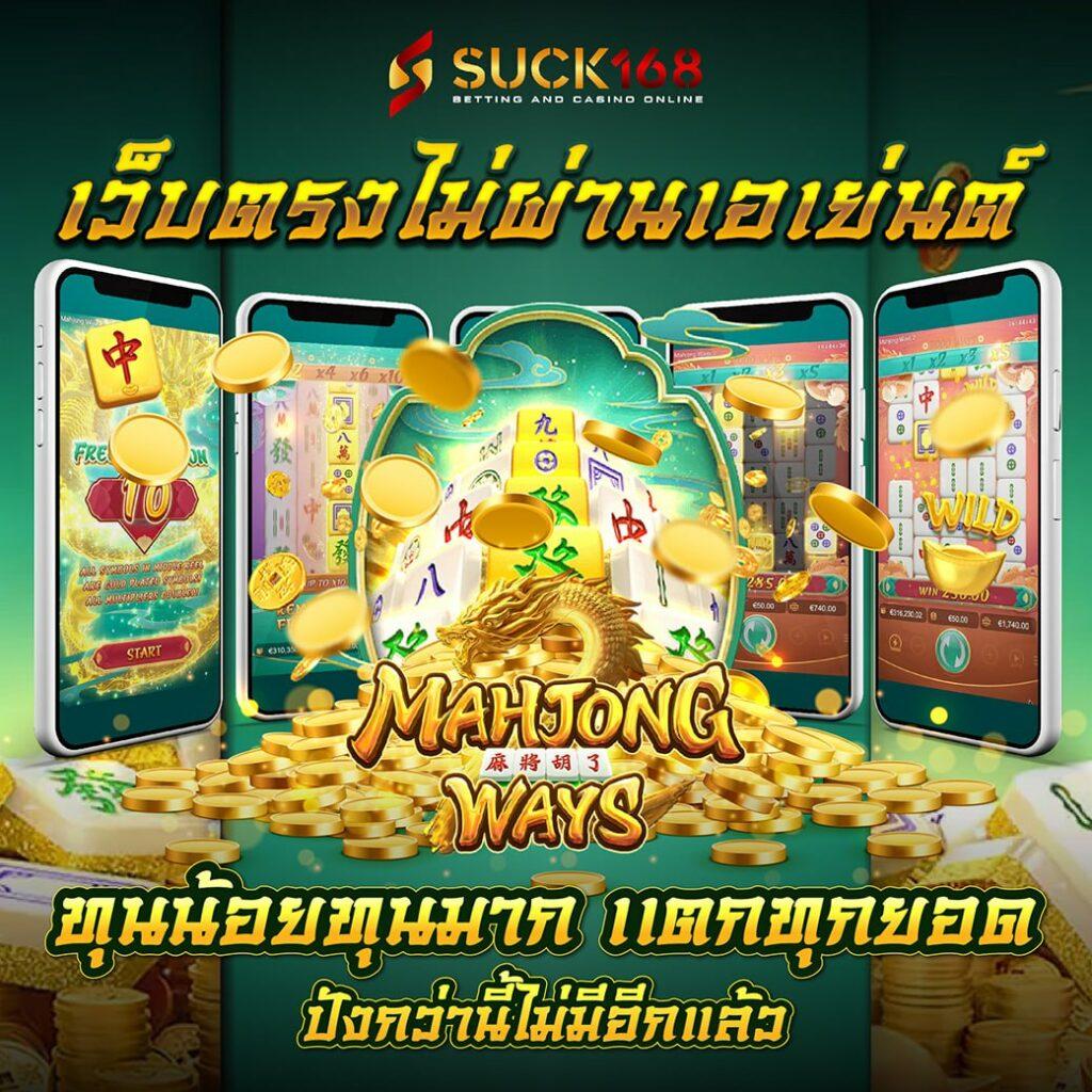 All4Slot คาสิโนออนไลน์ยอดนิยม ระบบฝากถอนรวดเร็วทุกวัน