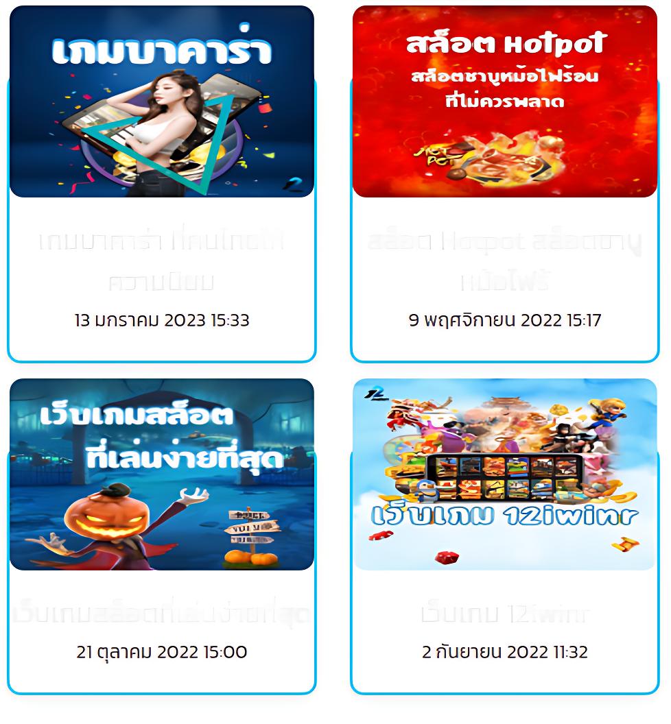 Allure 168 คาสิโนออนไลน์อันดับหนึ่ง รวมเกมฮิตเซิร์ฟเวอร์ไทย