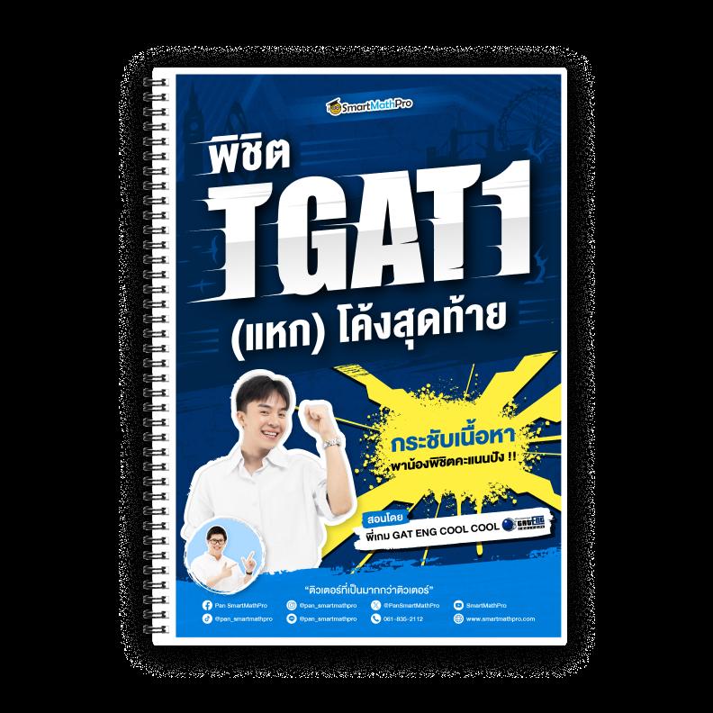 Auto Auto Wallet คาสิโนออนไลน์ระบบออโต้ที่ปลอดภัยและทันสมัย