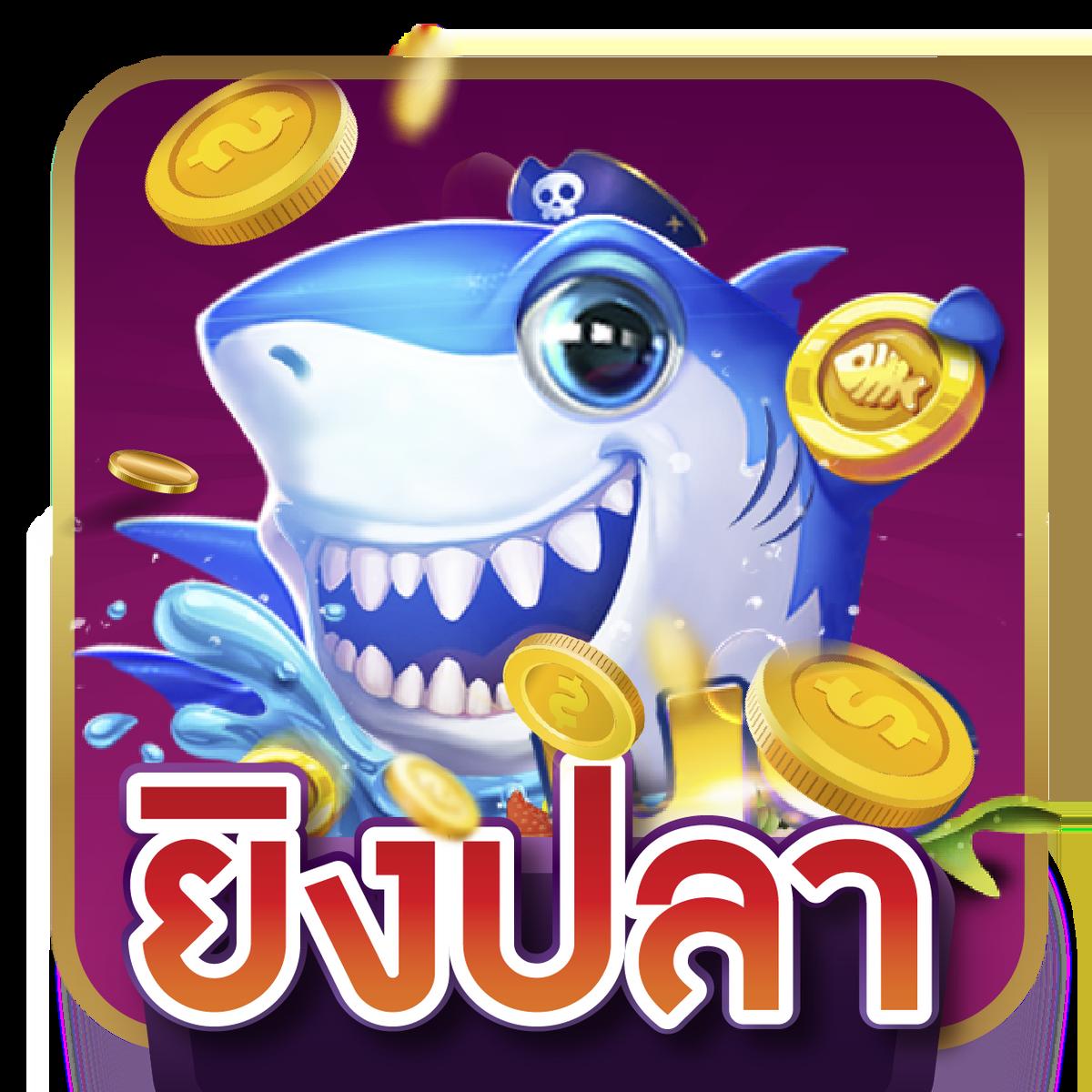 Autoplay VIP คาสิโนครบวงจร เล่นง่ายจ่ายจริงทุกเกมในไทย