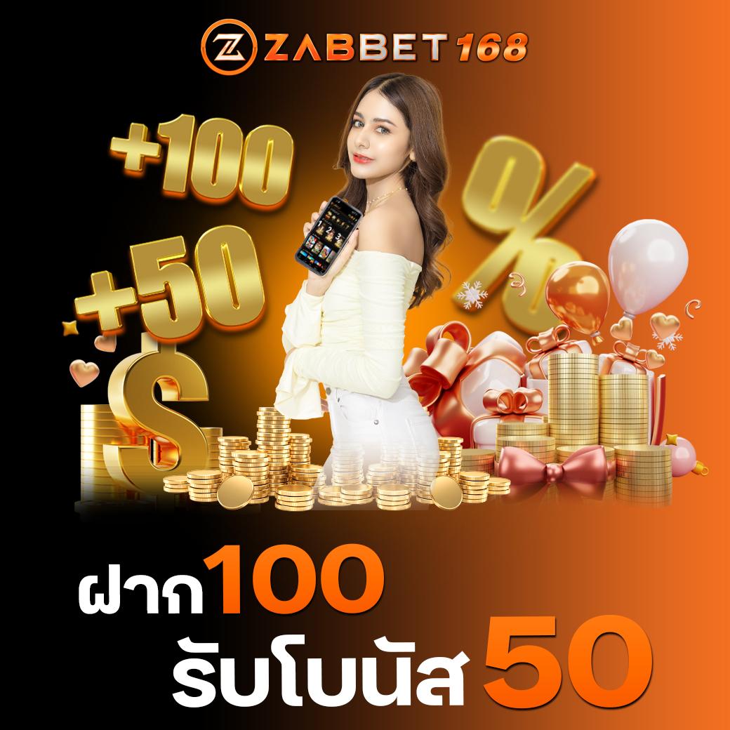 Autoplayvip คาสิโนครบวงจร ฝากถอนง่าย ด่วนที่สุด 2024