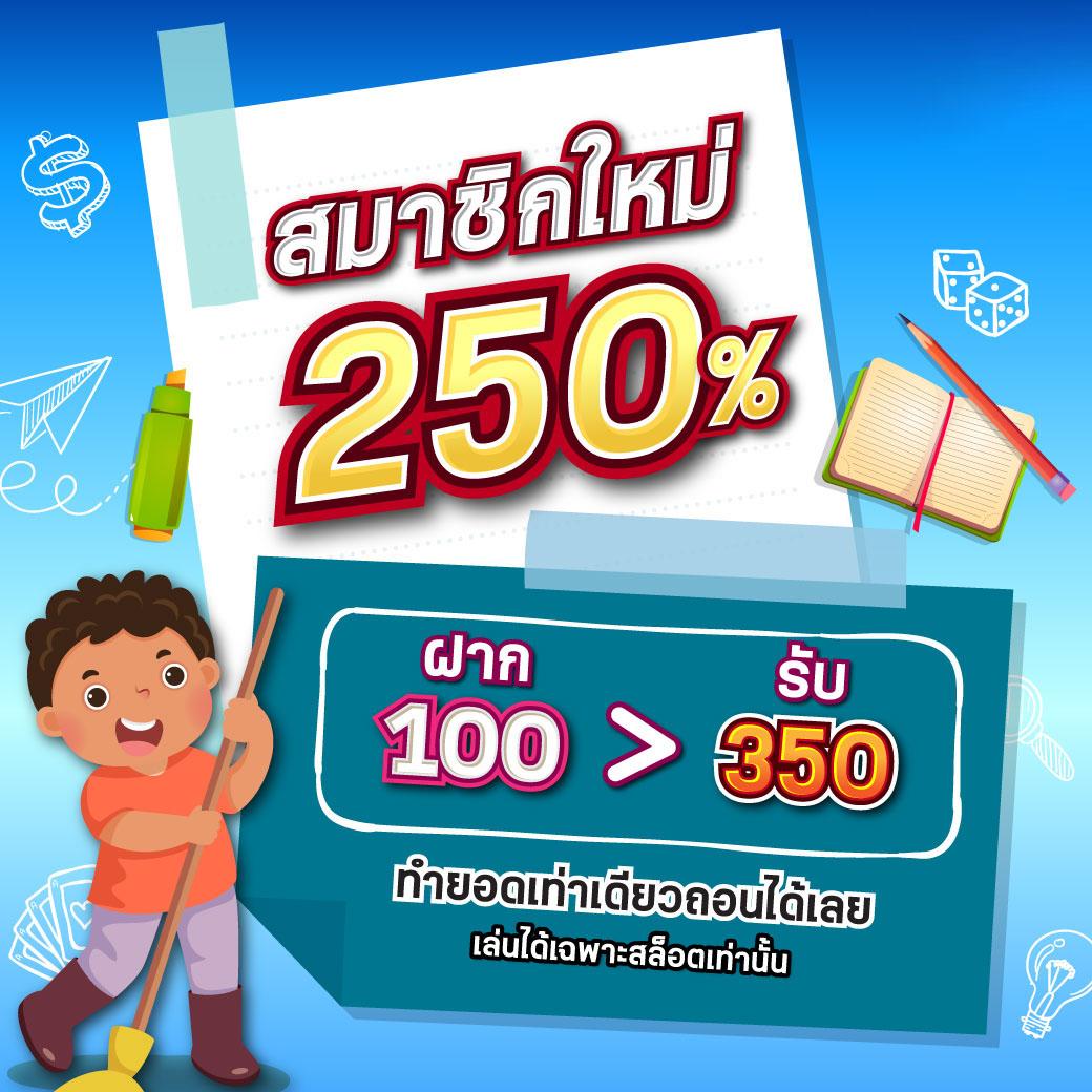 Betcenter คาสิโนออนไลน์ครบวงจร โปรโมชั่นยอดนิยม สมัครวันนี้รับสิทธิพิเศษ