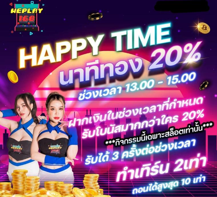 Betflik45 เว็บบาคาร่า สล็อต รองรับระบบฝากถอนออโต้ 24 ชม