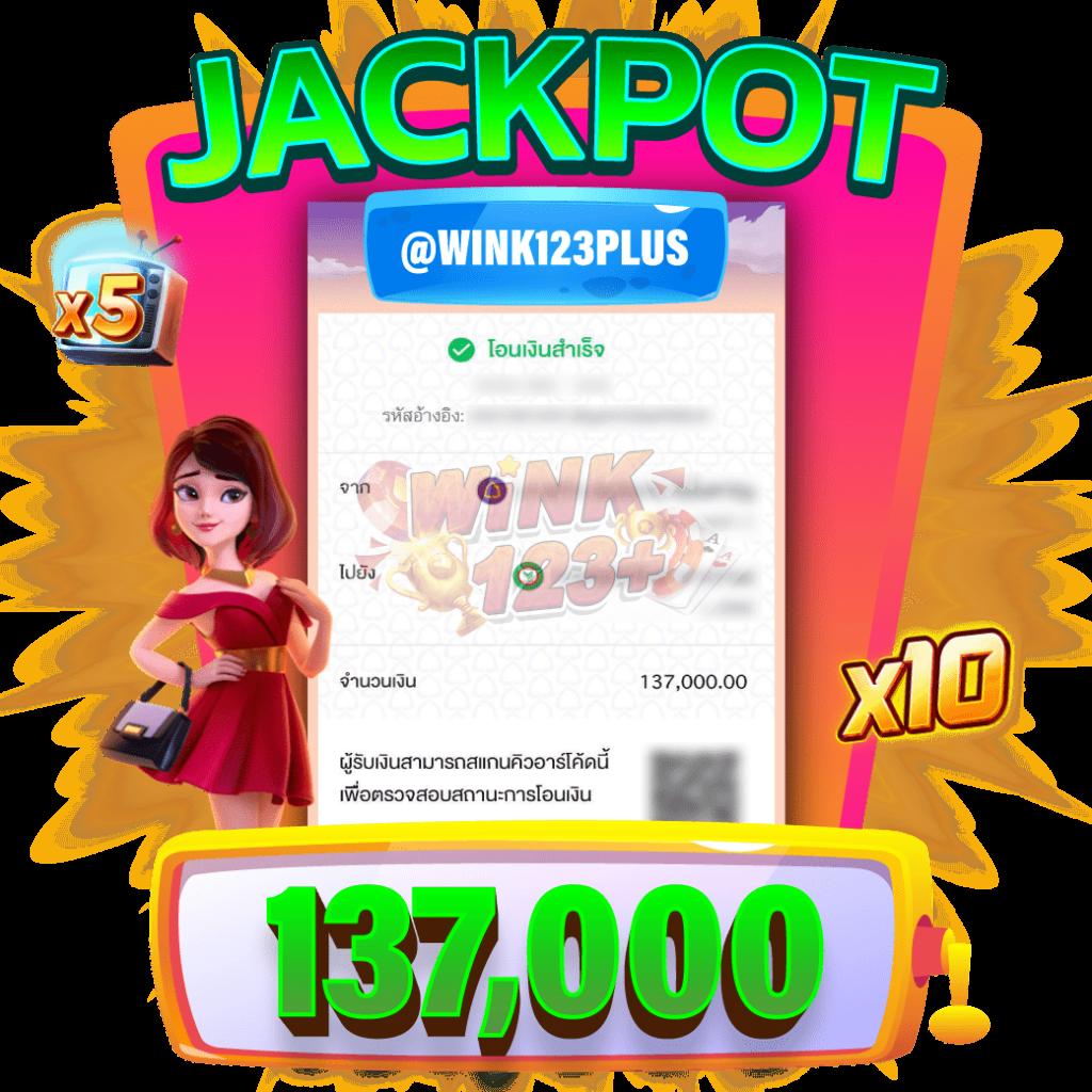 Betflik6666 คาสิโนออนไลน์ครบวงจร พร้อมโปรโมชั่นสุดเร้าใจในไทย