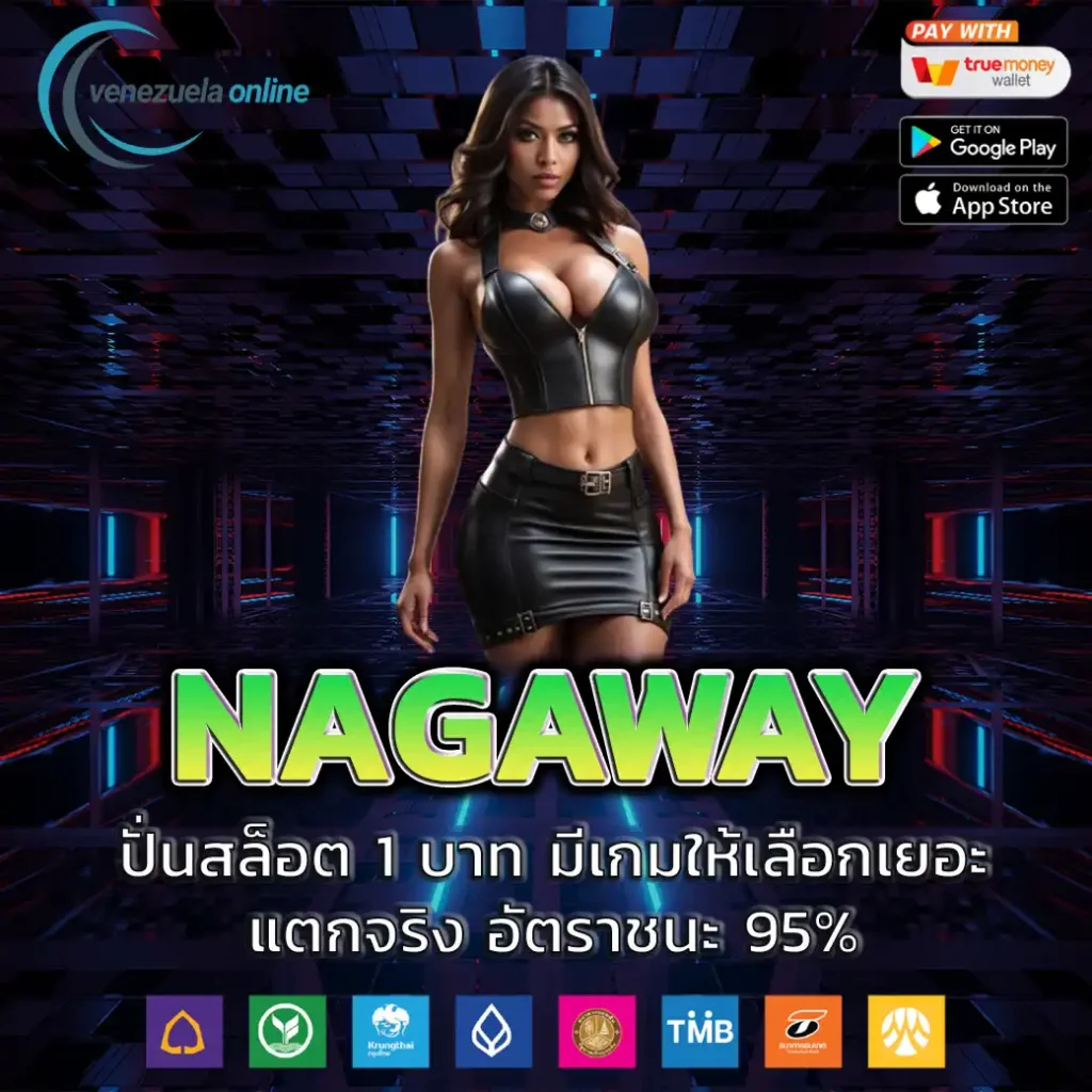 Betflik 249 เดิมพันง่าย จ่ายจริง พร้อมโปรโมชั่นพิเศษในไทย