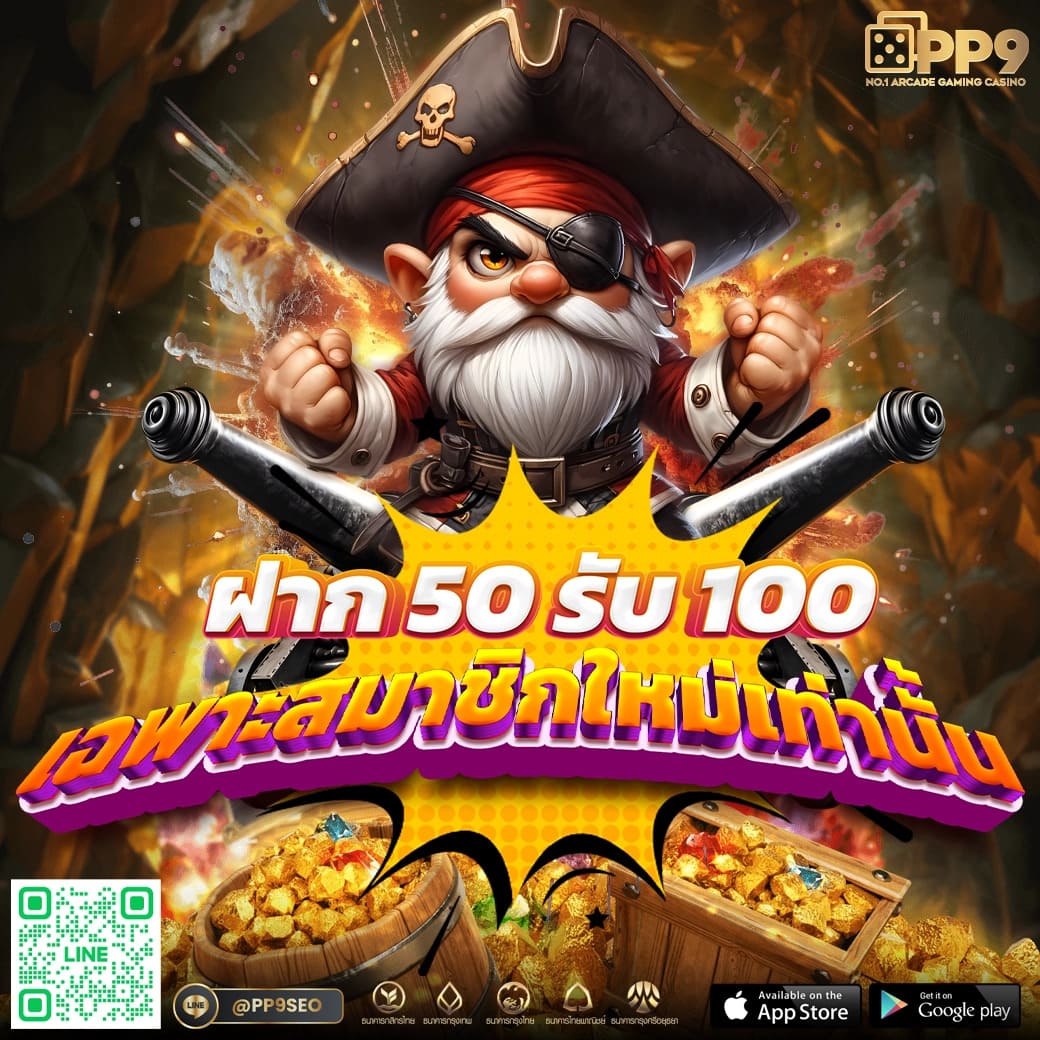 Betflik 678 ศูนย์รวมเกมสล็อตและคาสิโนออนไลน์ยอดนิยมในไทย