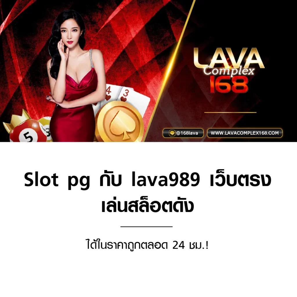 Betflik Thailand แหล่งพนันออนไลน์ยอดนิยม จบในที่เดียว
