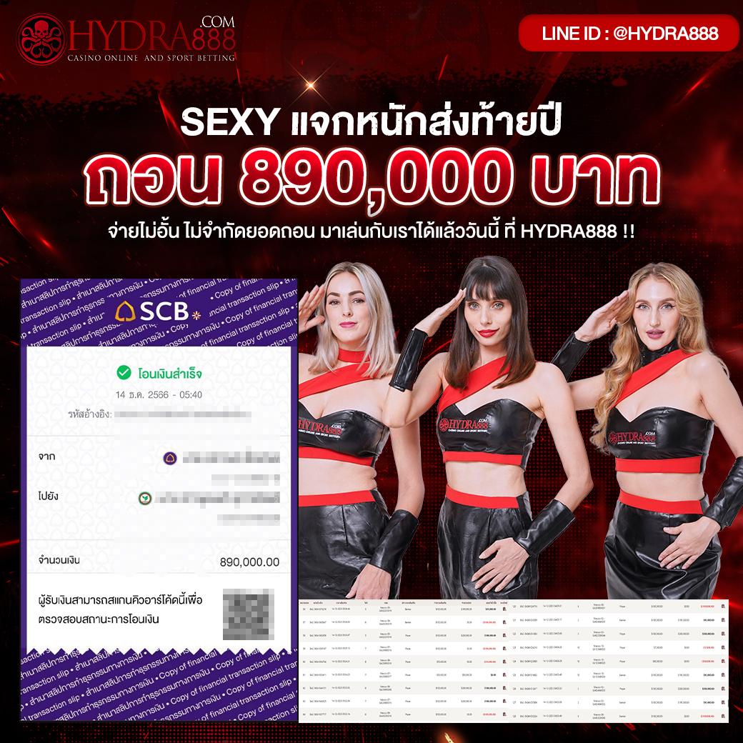 Betflix168 Auto คาสิโนเว็บตรง สมัครง่ายรับโบนัสทันที