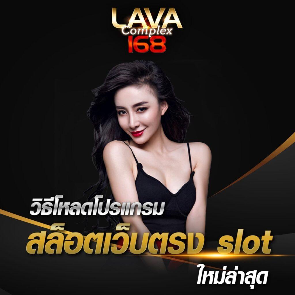 Betflix Auto ปรับระบบออโต้ทันสมัย เล่นง่าย จบในเว็บเดียว