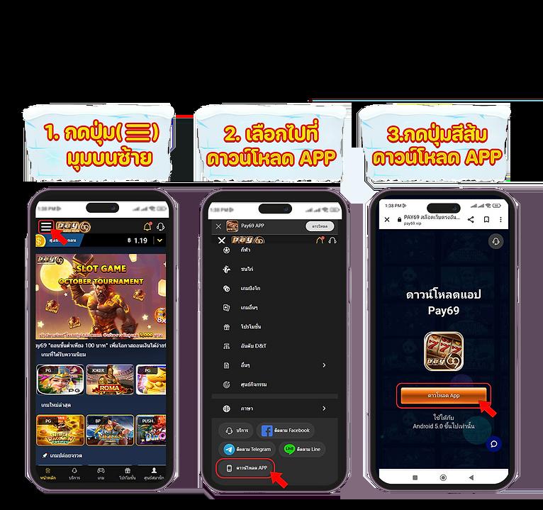 Betflix HD คาสิโนเว็บตรง ฝากถอนออโต้ บริการสุดพรีเมียม