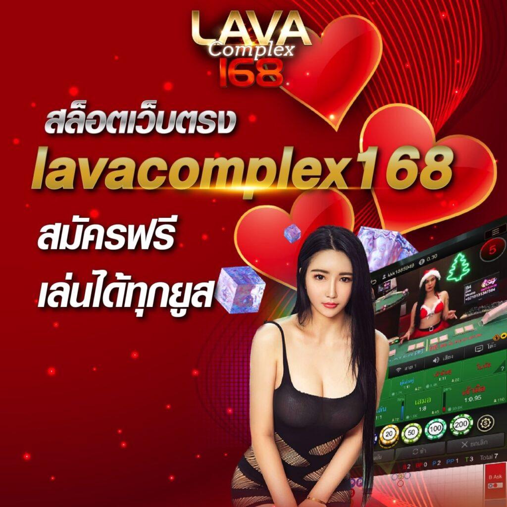 Betflix Thailand เว็บตรงคาสิโนออนไลน์ครบวงจร 2024 เริ่มต้นง่ายๆ