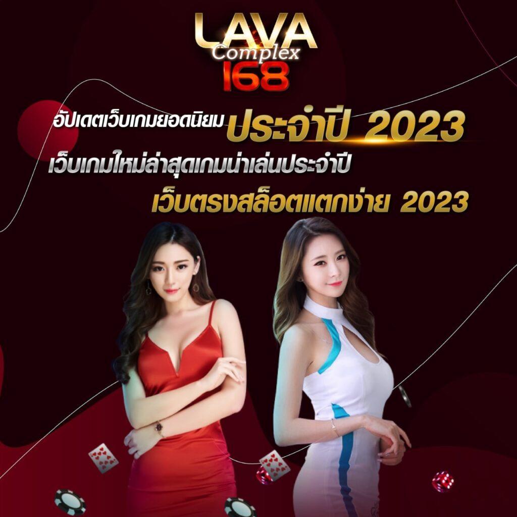 BigWin คาสิโนเติมเต็มทุกความสนุก ด้วยเทคโนโลยีล้ำสมัยและโปรโมชันเด็ด