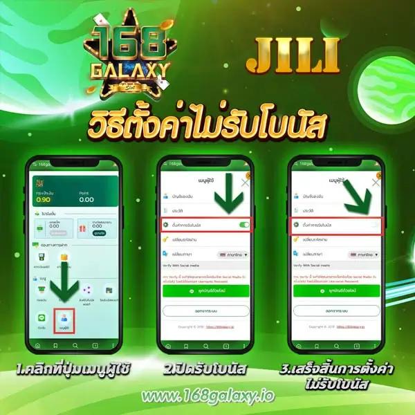 Big Win MGM99WIN รวมเกมเดิมพันยอดนิยม ระบบออโต้ครบวงจร