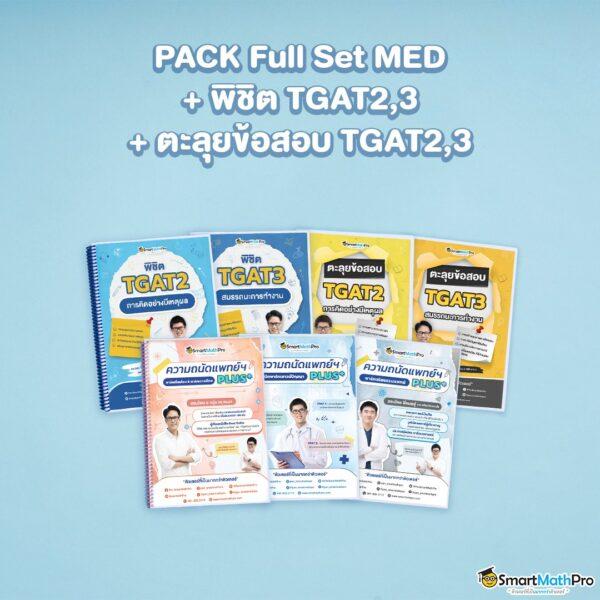 Bonus Time PG คาสิโนออนไลน์ใหม่ล่าสุด พนันง่ายได้เงินจริง | 2023