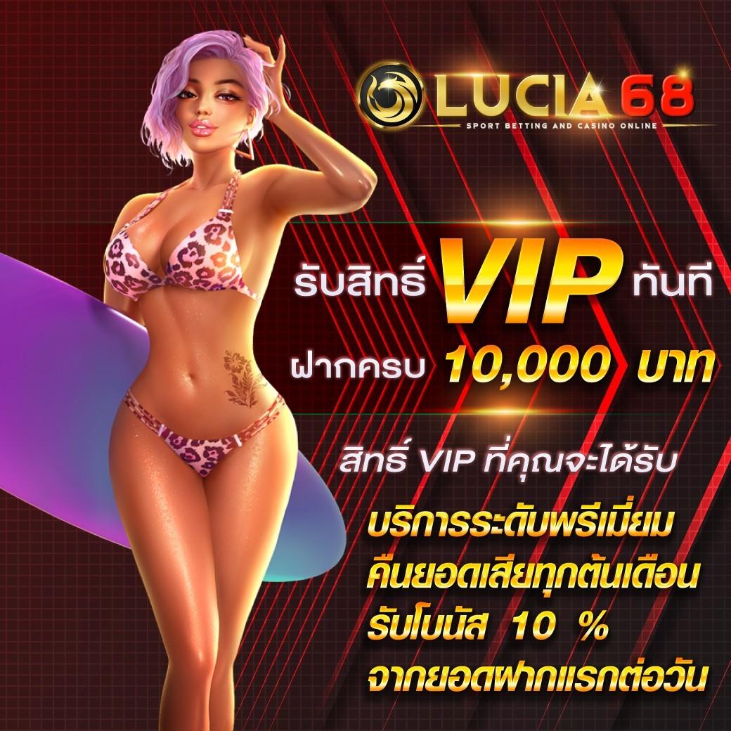Boonmee Slot เว็บตรงเกมสล็อตแตกง่าย ฝากถอนไม่มีขั้นต่ำ 2024