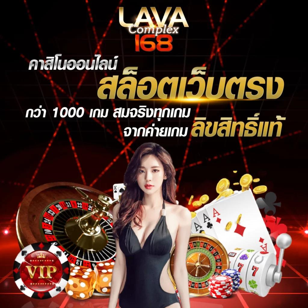 Candy 888 Slot คาสิโนออนไลน์เล่นง่าย ปลอดภัย ด้วยเทคโนโลยีล้ำสมัย