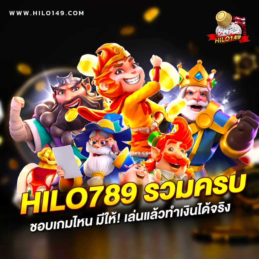 Cat88 เว็บคาสิโนออนไลน์ยอดนิยม พร้อมข้อเสนอสุดพิเศษ 2024