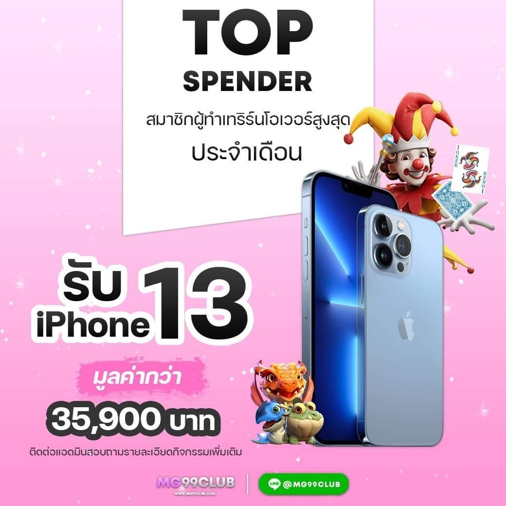 Chokdee77 คาสิโนอันดับหนึ่งด้วยโปรโมชั่นสุดพิเศษล่าสุด 2024