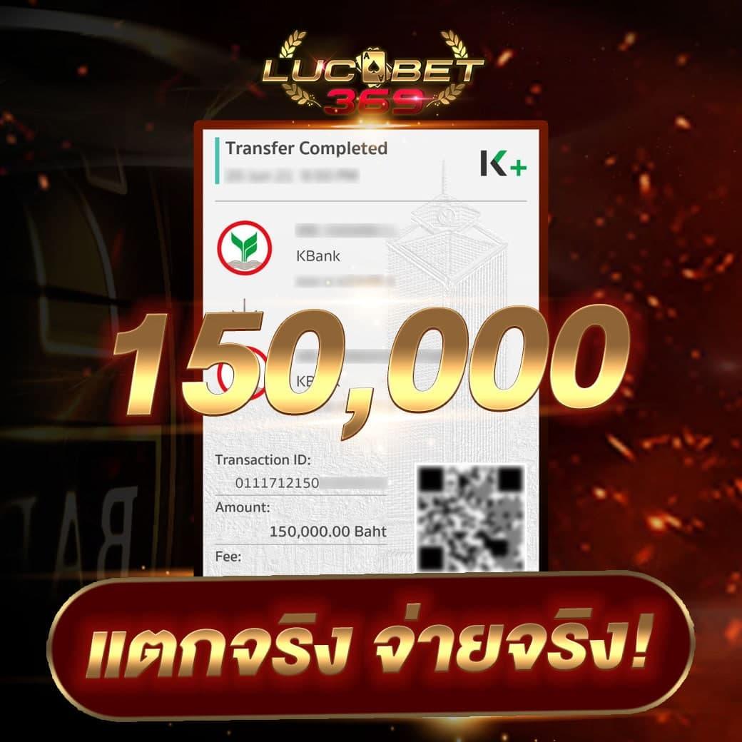 Coin Master ฟรีสปิน เปิดประสบการณ์ใหม่ พร้อมอัปเดตล่าสุด 2024