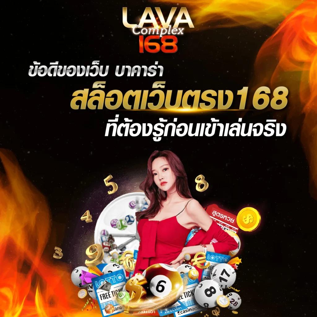 Dafabet เว็บตรงพร้อมโปรโมชั่นเด็ด สมัครง่ายทันใจในไทย