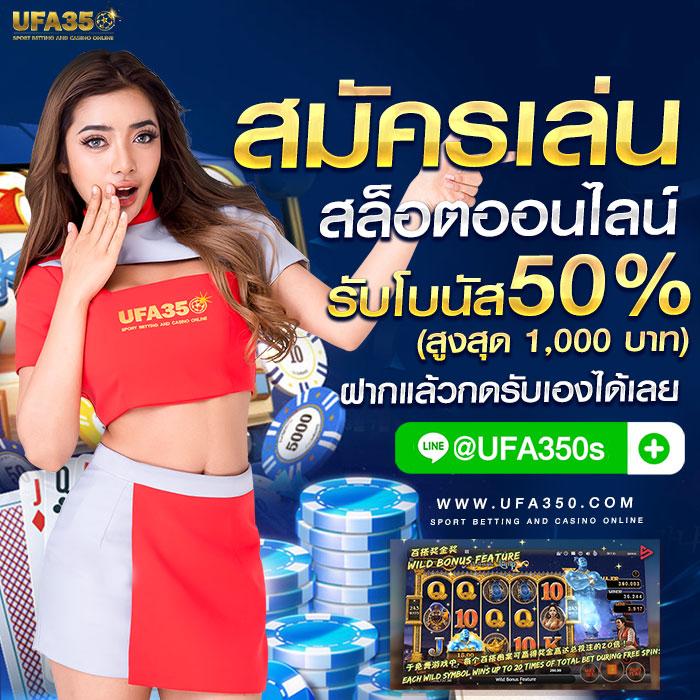 Dimension คาสิโนออนไลน์ วิธีทำเงินสุดฮิตแห่งยุค2024