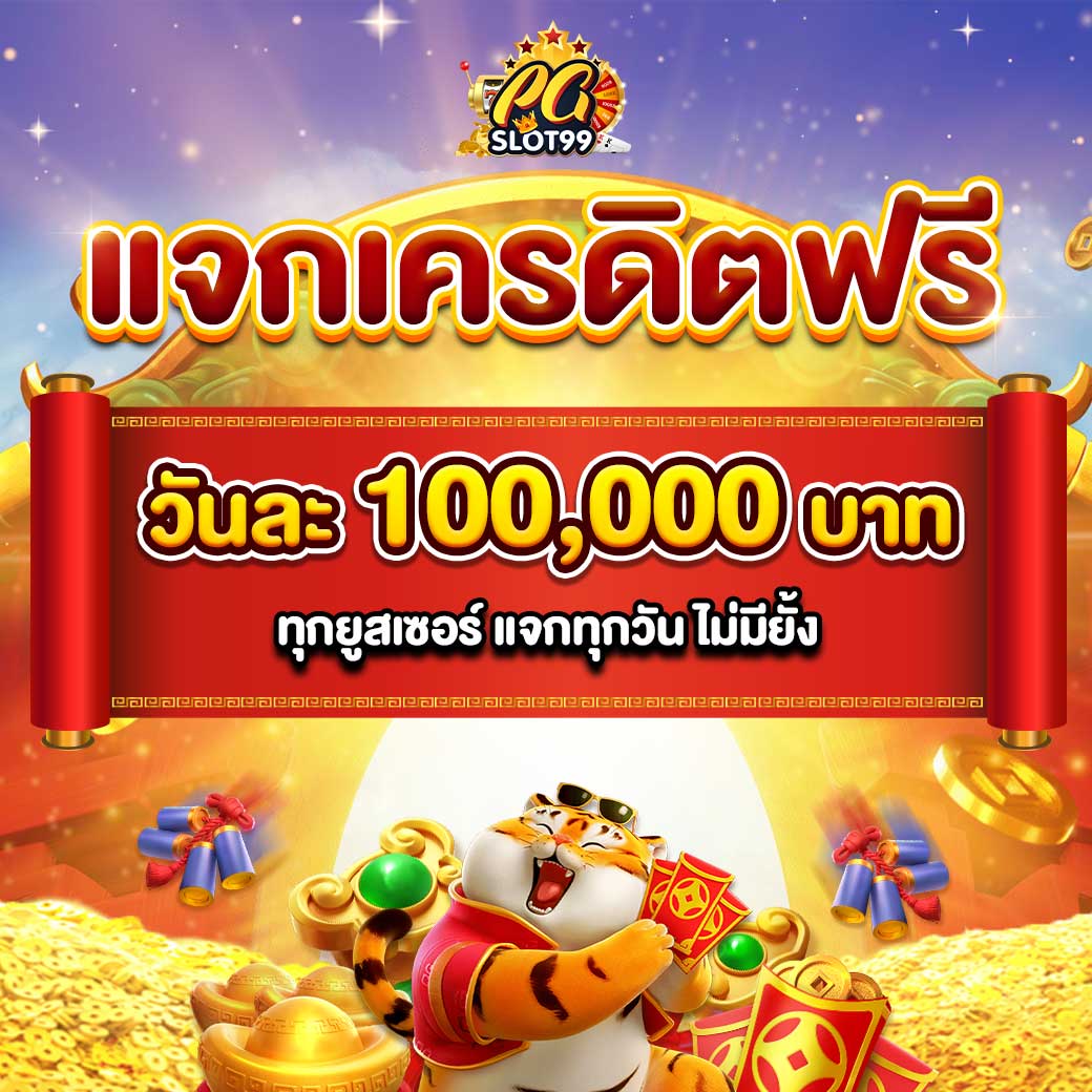 Dragon168 คาสิโนครบวงจร เล่นง่ายได้เงินจริงในไทย