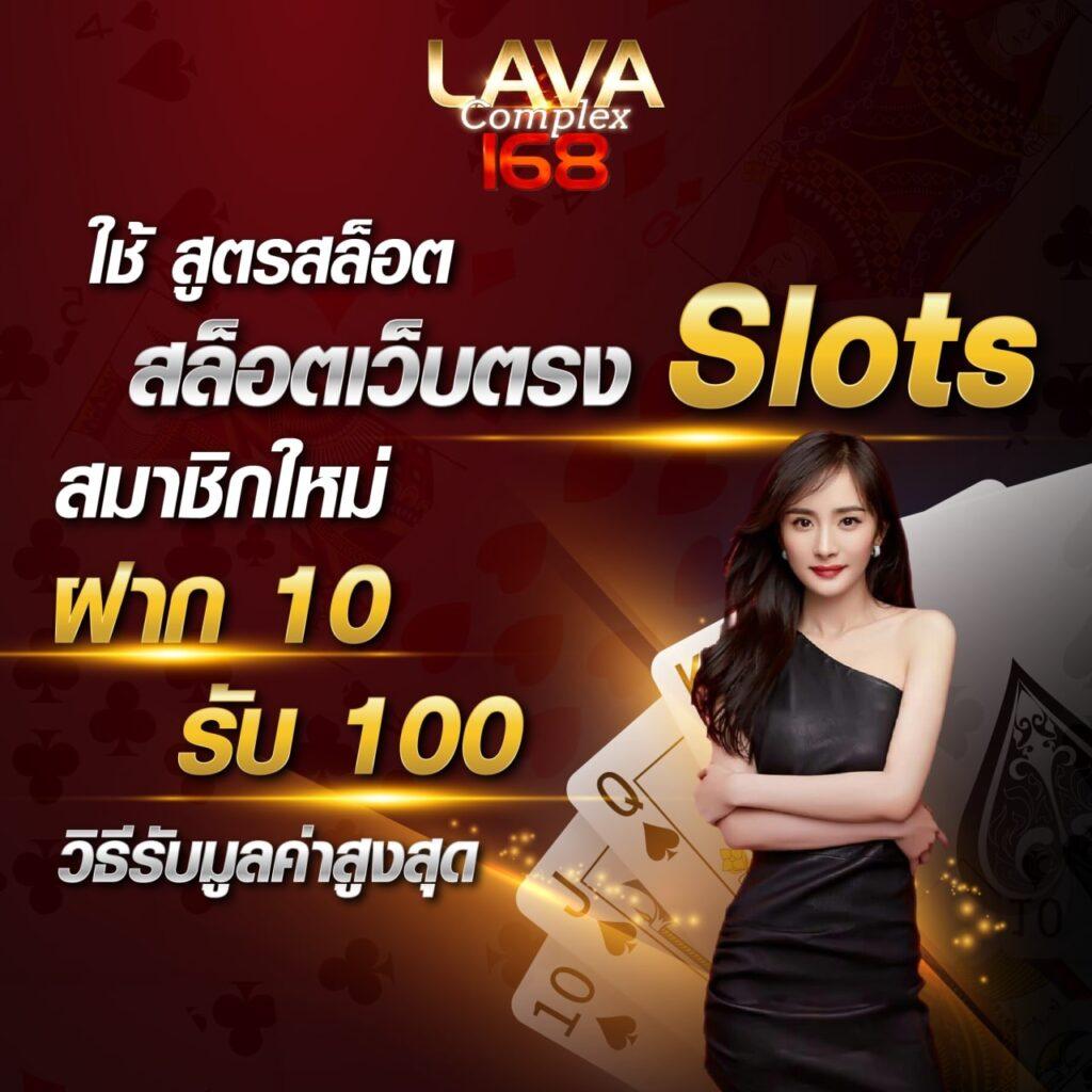 EDM88BET เว็บเกมพนันยอดนิยม รวมโปรโมชั่นแรงแน่นอน