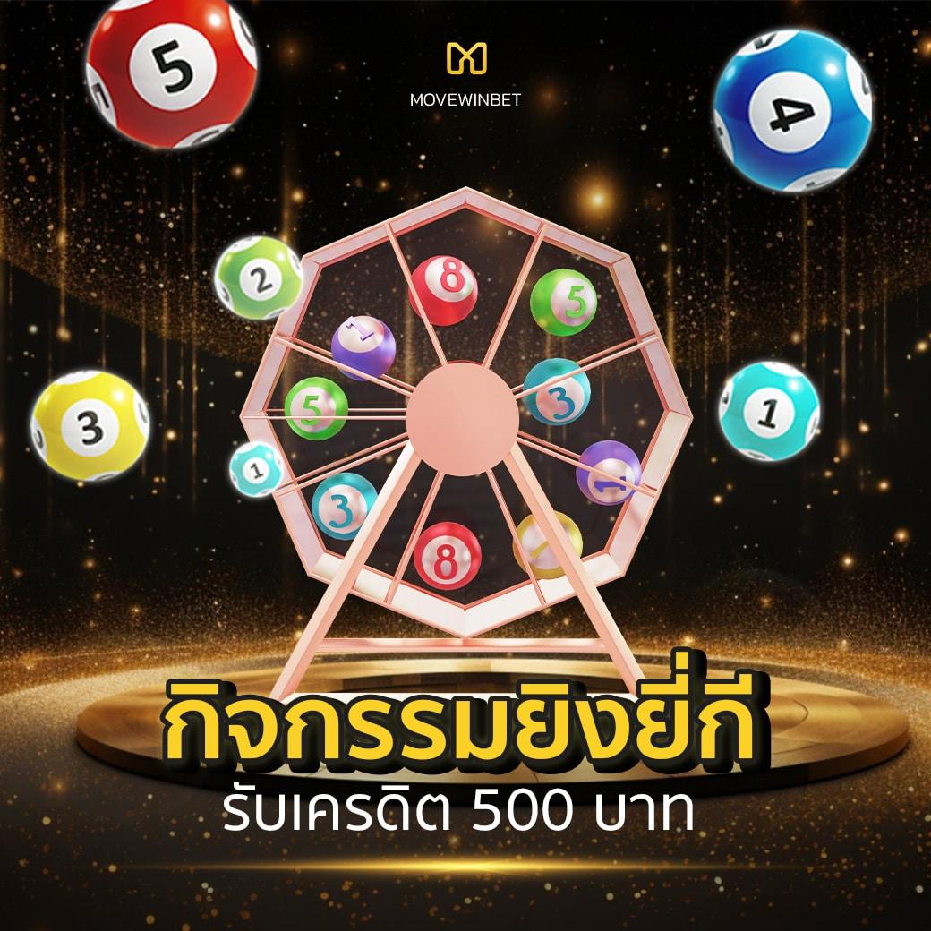 EDM88 คาสิโนครบวงจร ระบบทันสมัย โปรโมชั่นแรง ปลอดภัย 2024