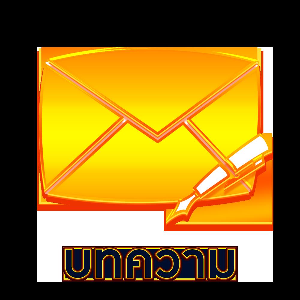 FAFA66 คาสิโนดังระดับแนวหน้า พร้อมโบนัส ฟรีเครดิต ล่าสุด 2024