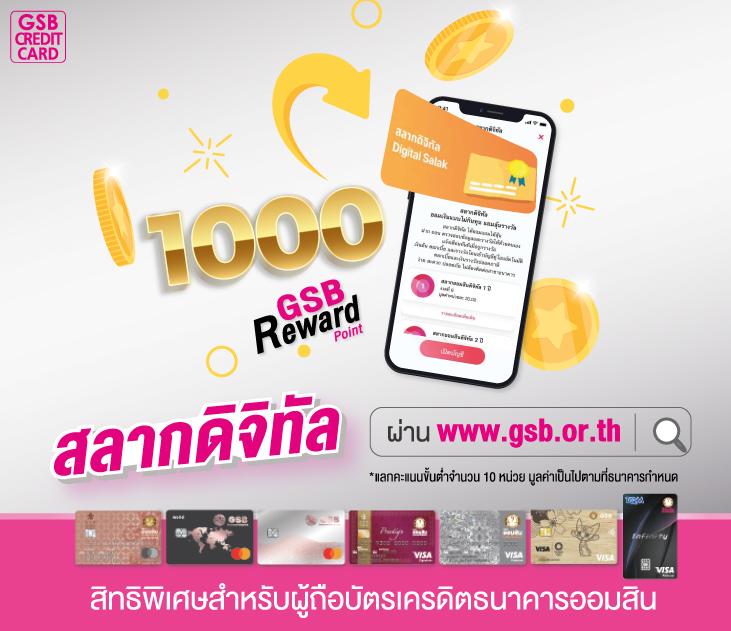 FOXZ88 คาสิโนอับดับหนึ่ง เล่นง่าย จ่ายจริง พร้อมโบนัสเครดิตฟรี