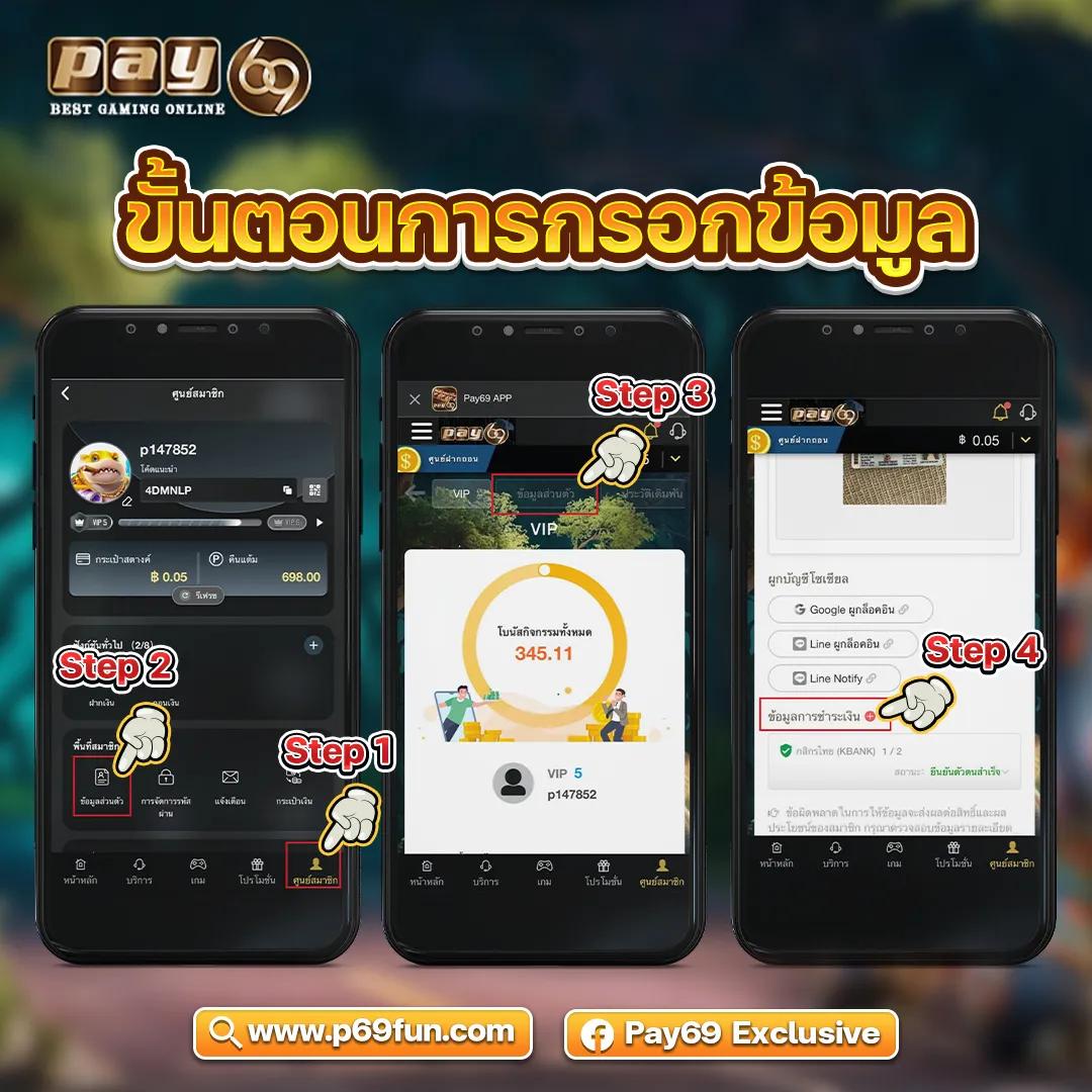 G2GZonE ศูนย์รวมเกมเดิมพันออนไลน์ ครบครันในทุกแนวเกมออนไลน์ไทย