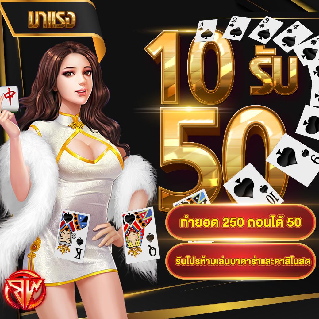 Gold365Bet เกมเดิมพันครบวงจร มั่นคงปลอดภัยในไทย