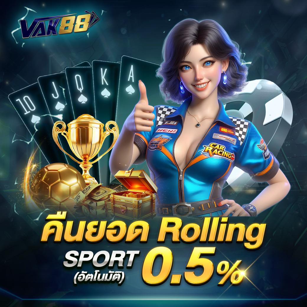 Grand Royal สล็อต เว็บใหญ่ จ่ายจริง แตกง่าย อัปเดตล่าสุด 2024