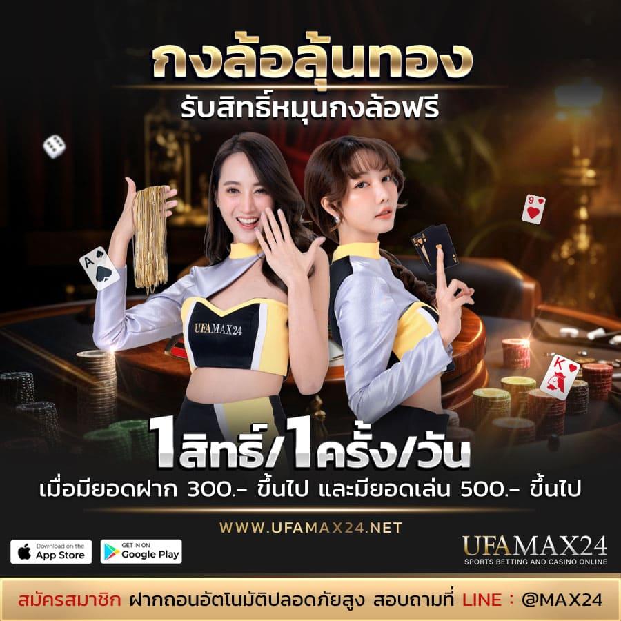 Hotwin888 VIP คาสิโนสด ระบบออโต้ จบทุกความมันส์ในเว็บเดียว