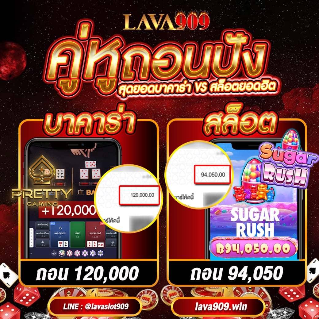 Jili Slot แหล่งรวมความสนุกและโบนัสแตกง่าย 2024