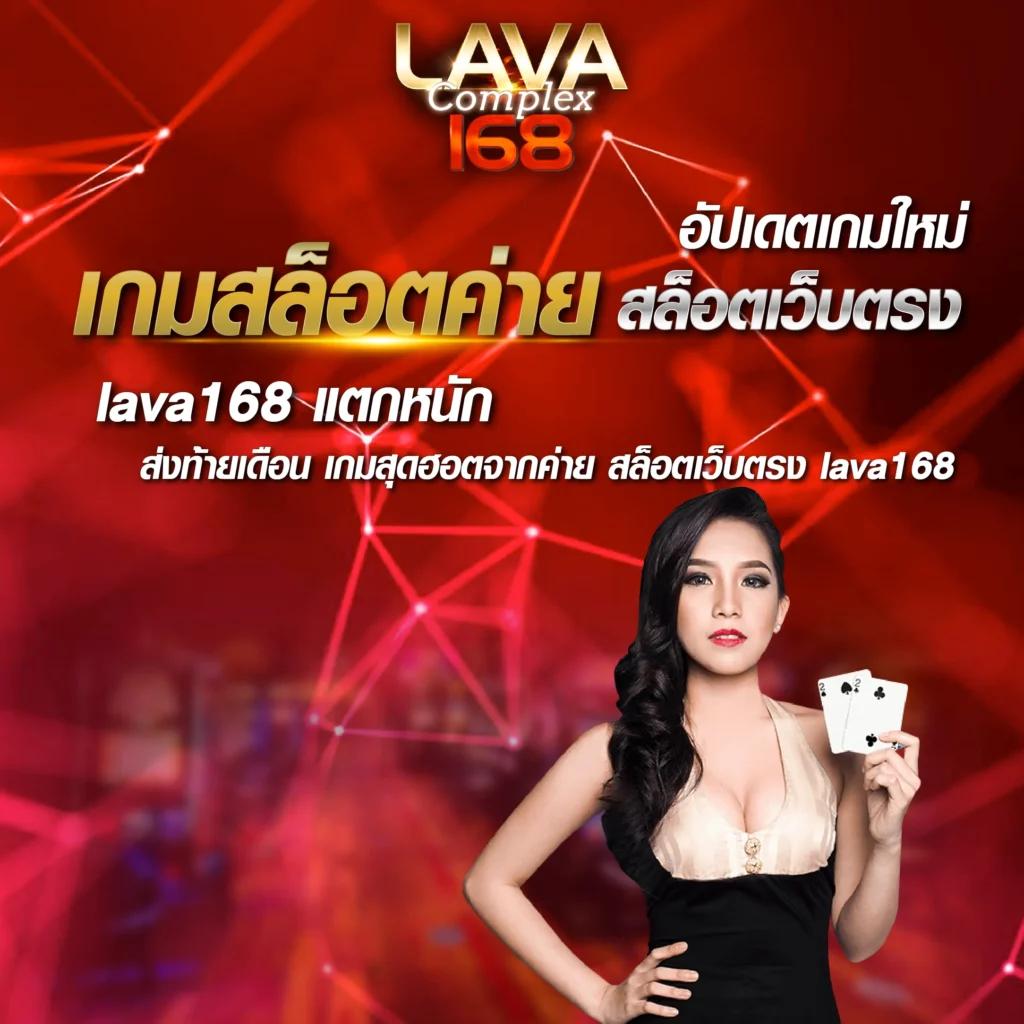 KTV Slot คาสิโนออนไลน์อันดับหนึ่ง ระบบฝาก-ถอนรวดเร็วทุกวัน