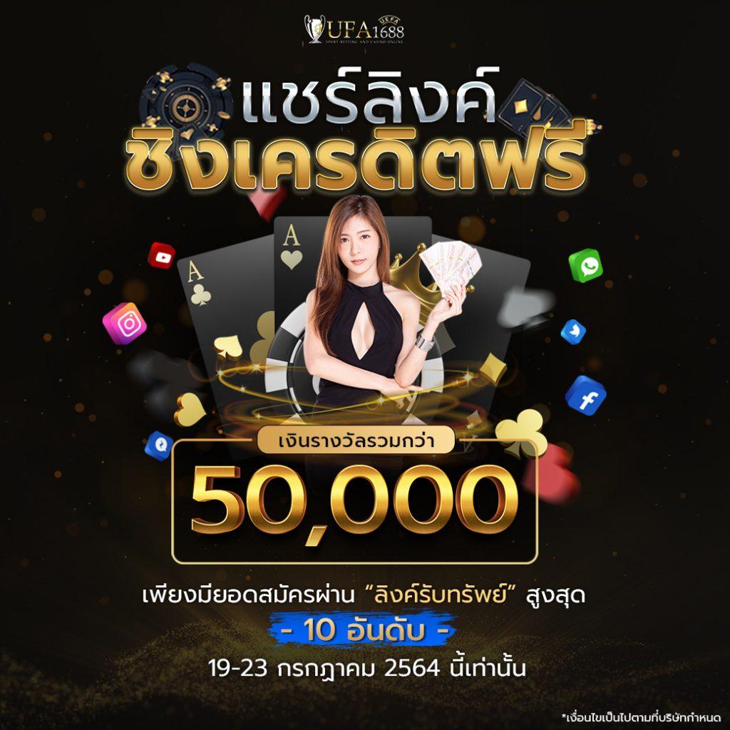 Koxbet เว็บเดิมพันออนไลน์ที่ดีที่สุด ร่วมสนุกง่ายด้วยเทคโนโลยีล้ำสมัย