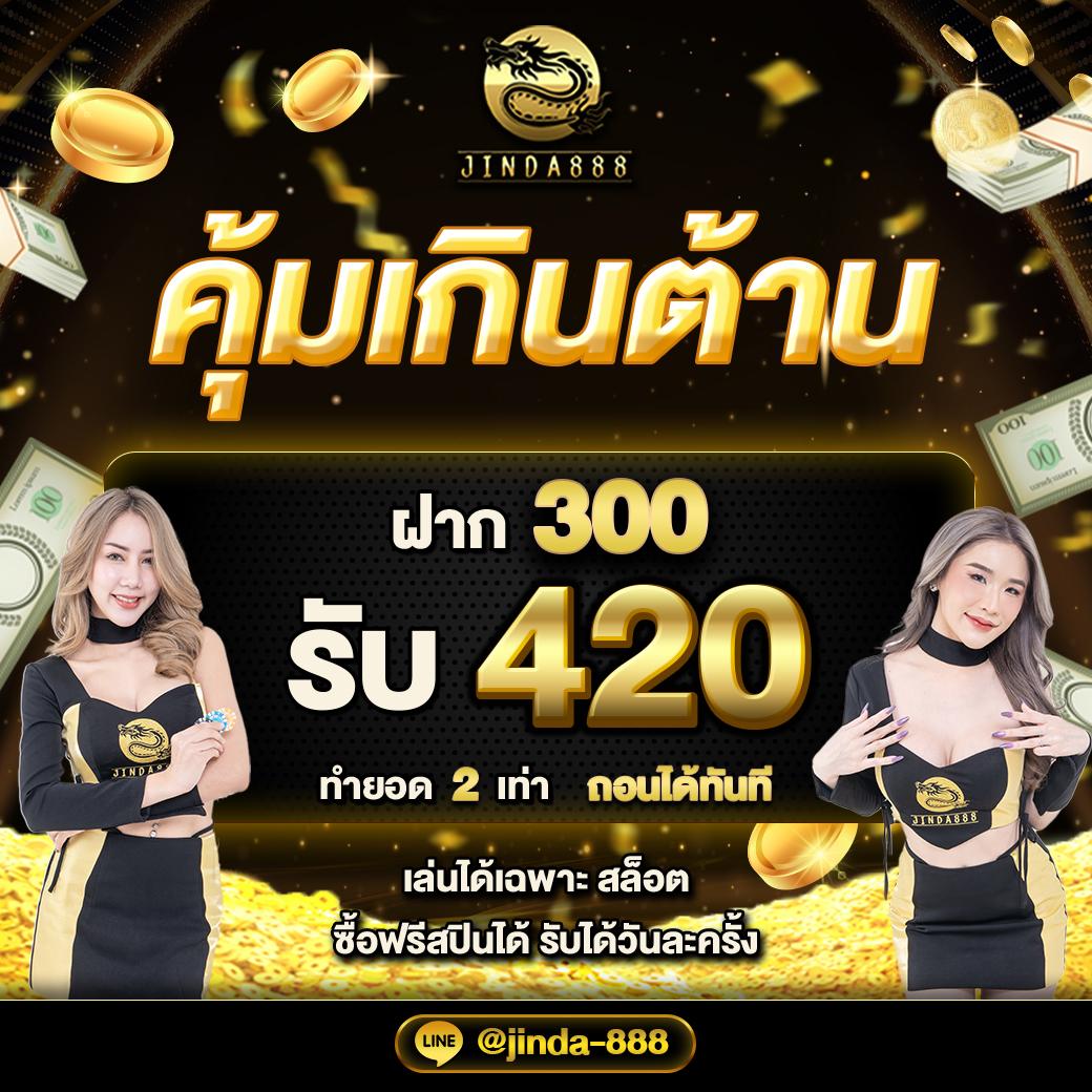 LSM99 คาสิโนออนไลน์ชั้นนำ บริการครบวงจร ระบบทันสมัยปลอดภัย 2024