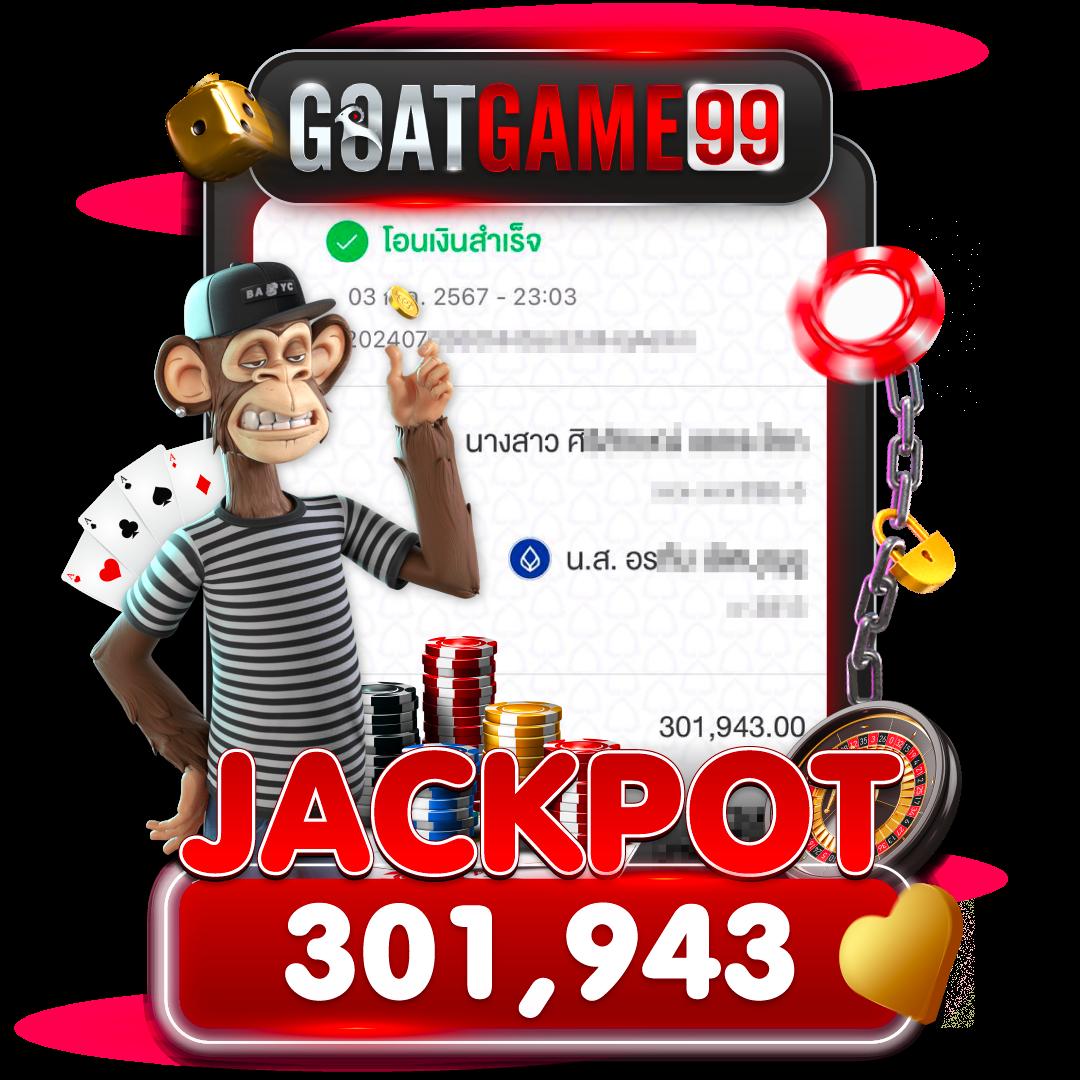 Lockdown168 Slot เว็บตรง รวมเกมใหม่ล่าสุด สุดมันส์ทุกวัน