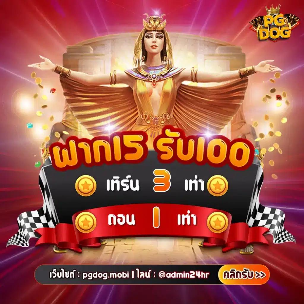 Lotto888 VIP ศูนย์รวมเกมเดิมพันสุดทันสมัยในไทย สมัครง่ายจ่ายจริง