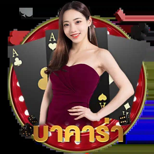 Lottovip App ศูนย์รวมเกมดัง การันตีความน่าเชื่อถืออันดับ 1