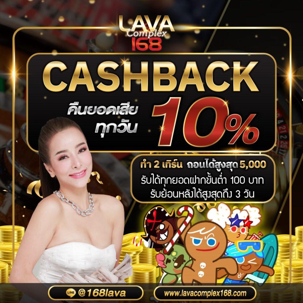 Lyn 99 สล็อต เว็บตรง เล่นง่าย จ่ายจริง โปรโมชั่นสุดคุ้ม