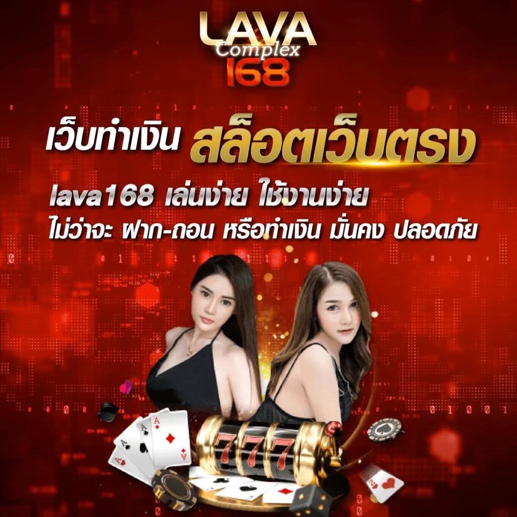 MGM Slot คาสิโนยอดนิยม จังหวะเดิมพันได้กำไรเร็ว