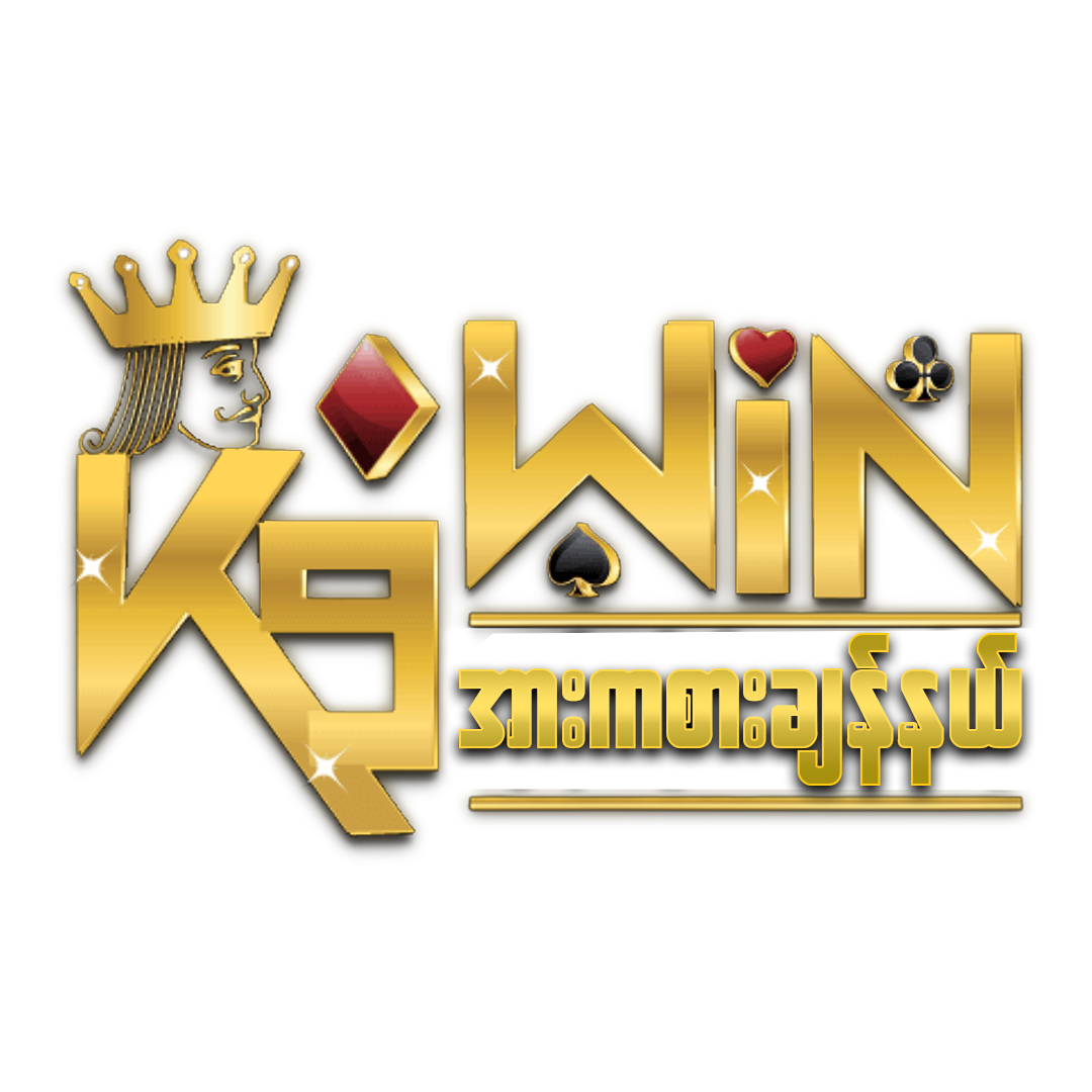 Machine Slot คาสิโนออนไลน์ยอดนิยม พร้อมโบนัสสุดคุ้ม 2024
