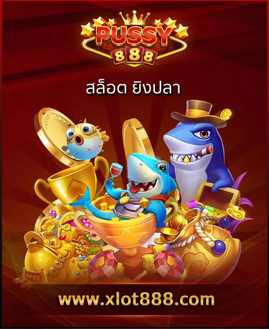 Monkey Slot คาสิโนครบวงจร มาตรฐานระดับโลกใหม่ล่าสุด